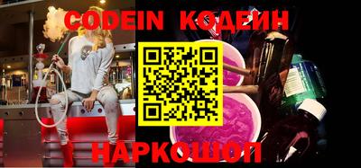 кокаин колумбия Нарткала