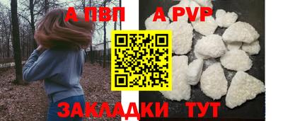 кокаин колумбия Нарткала