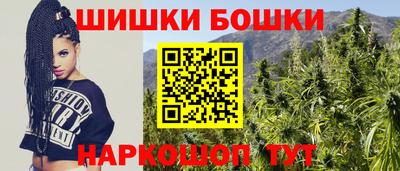 прущие грибы Наро-Фоминск