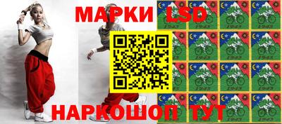 кокаин колумбия Нарткала