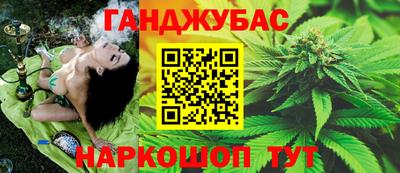 прущие грибы Наро-Фоминск