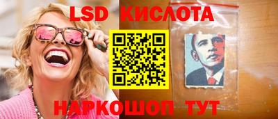 кокаин колумбия Нарткала