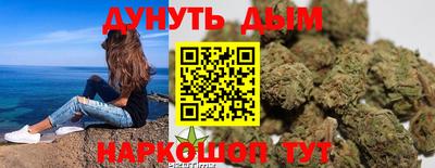 кокаин колумбия Нарткала
