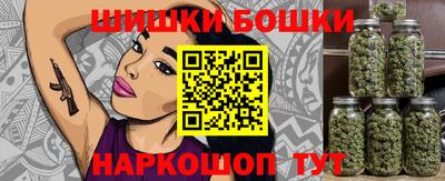 кокаин колумбия Нарткала