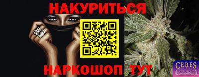 кокаин колумбия Нарткала