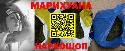 прущие грибы Наро-Фоминск