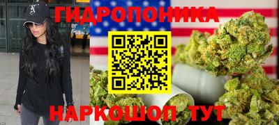кокаин колумбия Нарткала