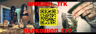 кокаин колумбия Нарткала