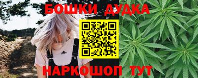 кокаин колумбия Нарткала