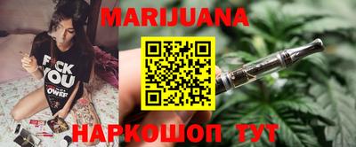 прущие грибы Наро-Фоминск