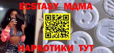 кокаин колумбия Нарткала