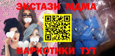 кокаин колумбия Нарткала