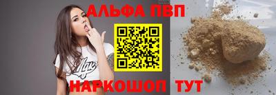 прущие грибы Наро-Фоминск