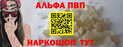кокаин колумбия Нарткала