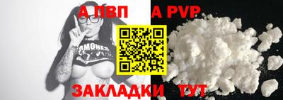 кокаин колумбия Нарткала