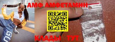 прущие грибы Наро-Фоминск