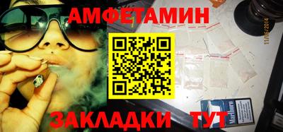 кокаин колумбия Нарткала