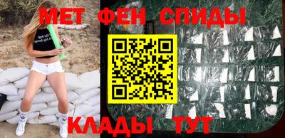 прущие грибы Наро-Фоминск