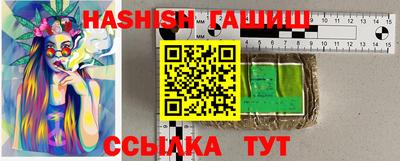 кокаин колумбия Нарткала