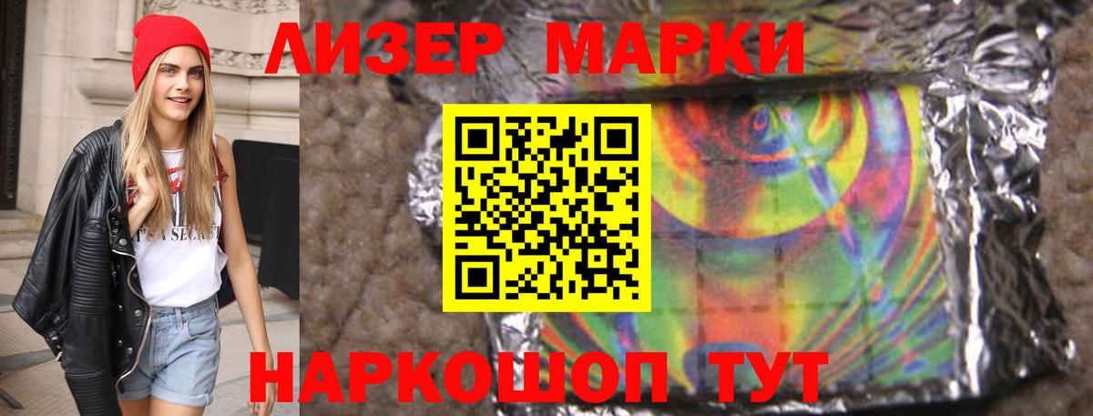 ЛСД экстази ecstasy  Вход с VPN  omg зеркало  Будённовск  LSD-25 экстази ecstasy 